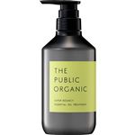 カラーズ ザ パブリックオーガニック スーパーバウンシー トリートメント 本体 480ml