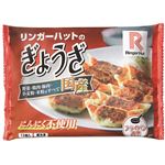 リンガーフーズ リンガーハット ぎょうざ 200g