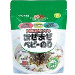 【1歳頃～】まぜまぜベビーのり 35g