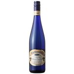 ドイツ産 マリエンゴールド・ブルー・ボトルド・イチャーター・フェルヴァイン／マリエンゴールド【白／やや甘口】750ml
