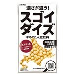 大塚食品 スゴイダイズ 無調整タイプ 950ml