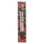 長崎五島うどん 五島手延うどん（国産）200g