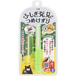 松本金型 ふしぎ発見！！つめけずり 1個