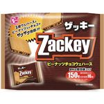 ハッピーポケット ザッキーピーナッツチョコウェハース 150g