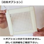 カジタク【追加オプション】浴室換気扇（オプションのみでは承れません）※必ず詳細をご確認下さい