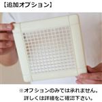 カジタク【追加オプション】トイレ換気扇（オプションのみでは承れません）※必ず詳細をご確認下さい【水曜日配送不可】