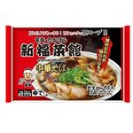 ★ファースト物流 新福菜館 中華そば 213g
