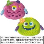 イナップ モンスターポーチ 10個入