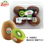 ニュージーランド産 キウイ（グリーン）2Lサイズ 4個入 1パック