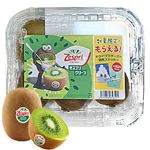 ニュージーランドなどの国外産 キウイ（グリーン）6個入 1パック