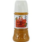 グラッツェミーレ 高知の生姜でぬくもるぜよ どっさり野菜ドレッシング 200ml
