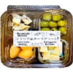 オフィチーナ イタリア産チーズアソート 90g