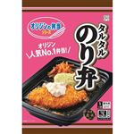 オリジンの弁当シリーズ タルタルのり弁 195g