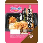 オリジンの弁当シリーズ 生姜焼き 236g