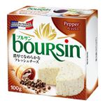 ベルジャポン ブルサンペッパー 100g
