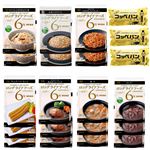 【予約】 LLC ロングライフフーズ6年保存食 1人3日分セット 21食入 ※先着500セット限り 【6月25日～6月29日配送】