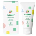 【新生児～】ALOBABY アロベビー UVモイストクリーム SPF15 PA＋＋ 60g