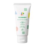 【新生児～】ALOBABY ウォータープルーフ UVミルク SPF35 PA＋＋＋ 60g