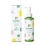 【新生児～】ALOBABY ミルクローション 無香タイプ 150ml