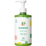 【新生児～】SOLIA アロベビー ミルクローション 無香タイプ ビッグボトル 全身 保湿 380ml