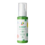 【新生児～】ALOBABY UV＆アウトドアミスト 80ml