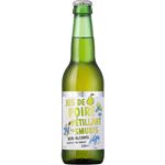 フランス産 アレグレス ラシャス スマーフ ジュドポワレペティアン（ノンアルコール）330ml