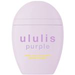 H2O ウルリス パープル ウォーターコンク エクストラモイスト ハンドクリーム 65g