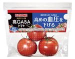 カゴメ高GABAトマト 210g