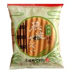 京醍醐やまもと 穂波せんべい 抹茶 1個