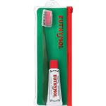 銀座ステファニー化粧品 ユーシモール オリジナルトラベルセット 1セット