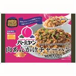 バーミヤン プレート肉あんかけチャーハン 315g