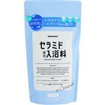 BitStar amproom セラミドバスパウダー 400g