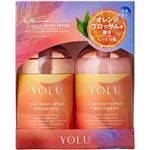 I－ne YOLU（ヨル）モクテル カームナイトリペア ヘアケアセット 1セット