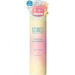 I－ne BOTANIST（ボタニスト）ボタニカルドライシャンプー アイスピーチレモネードの香り 95g