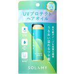 I－ne SOLAMY（ソラミー）UVプロテクト ヘアオイル 50ml