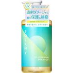 I－ne SOLAMY（ソラミー）UVアフターリペア シャンプー 470ml