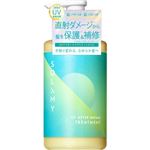 I－ne SOLAMY（ソラミー）UVアフターリペア トリートメント 470g