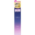 I－ne YOLU（ヨル）スキン オーバーナイトセラム モイスト 45ml