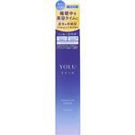 I－ne YOLU（ヨル）スキン オーバーナイトセラム クリア 45ml