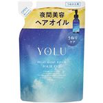 I－ne YOLU（ヨル）リラックスナイトリペア ヘアオイル つめかえ用 60ml