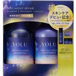 I－ne YOLU（ヨル）ディープナイトリペア ヘアケア＆スキンケアトライアル（モイスト）セット 1セット