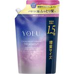 I－ne YOLU（ヨル）カームナイトリペア トリートメント つめかえ用 1.5倍増量サイズ 555g