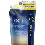 I－ne YOLU（ヨル）ディープナイトリペア シャンプー つめかえ用 1.5倍増量サイズ 525ml