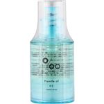 NAKAGAWA プロミルオイル 01 コットンサボン 30ml