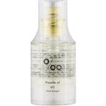 NAKAGAWA プロミルオイル 03 クラシックブーケ 30ml