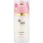 NAKAGAWA プロミルミルク スリークロック 100ml