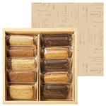 ラ・メゾン白金 ショコラサンドアソート（ベージュ）10個入