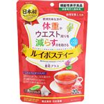 日本薬健 ルイボスティー葛花プラス（機能性表示食品）38g（1.9g×20袋）