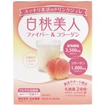 日本薬健 白桃美人 ファイバー＆コラーゲン 15袋