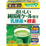 日本薬健 金の青汁 国産ケール青汁 30パック